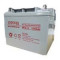 STSPOWER 12V-38AH